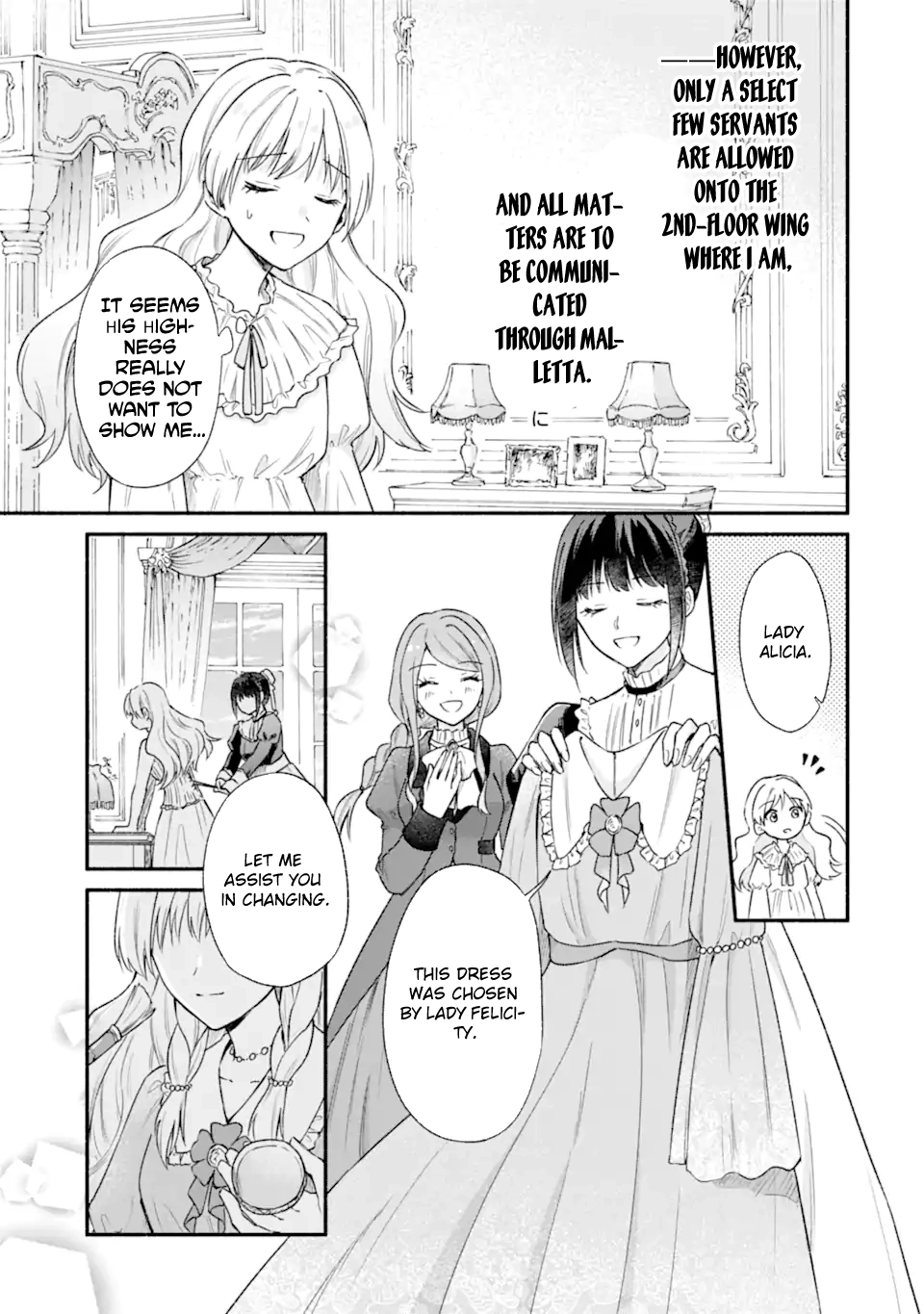 You Don’t Have to Do Anything,” Says My Overprotective Fiancé Chapter 2 - . Page 5